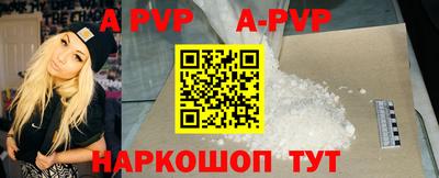ГАЛЛЮЦИНОГЕННЫЕ ГРИБЫ Кунгур