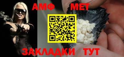 ГАЛЛЮЦИНОГЕННЫЕ ГРИБЫ Кунгур